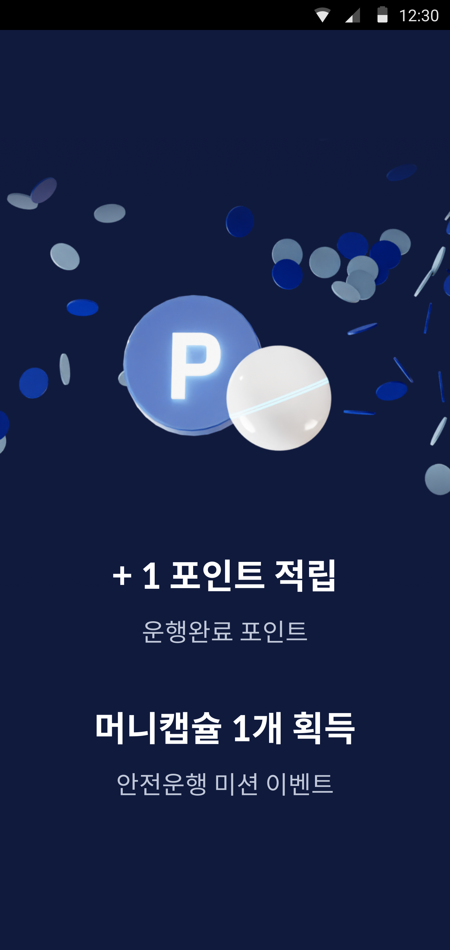 __________.png