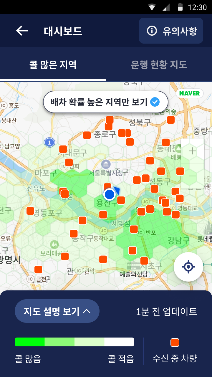 image (1).png