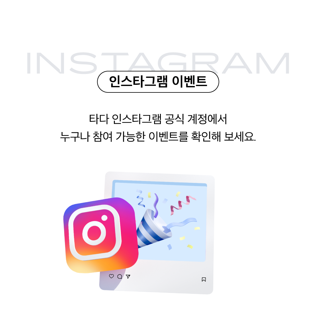 공지-캐딜락-4.png