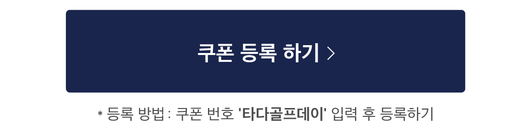 젠데스크-2.png