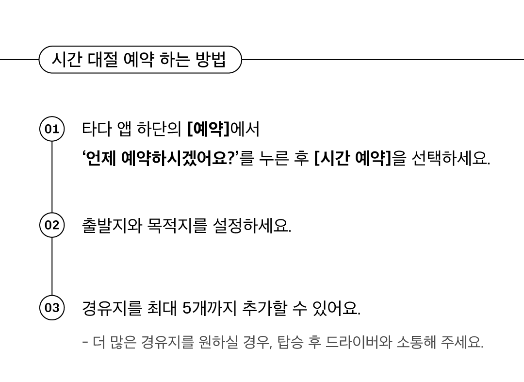 수정.png