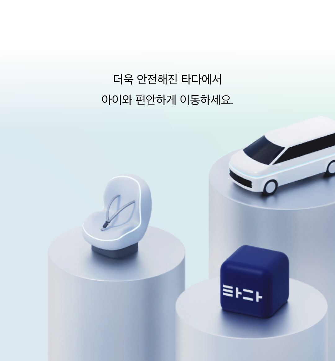 젠데스크7.png