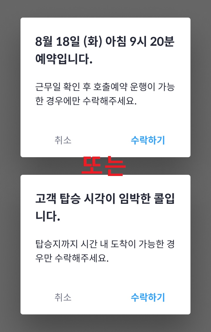 6_1.jpg
