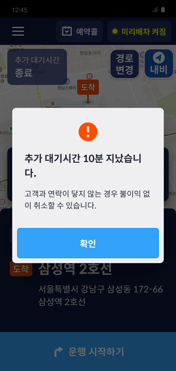 image (1) 222.png
