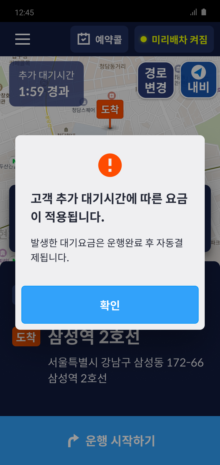 image (1)11.png