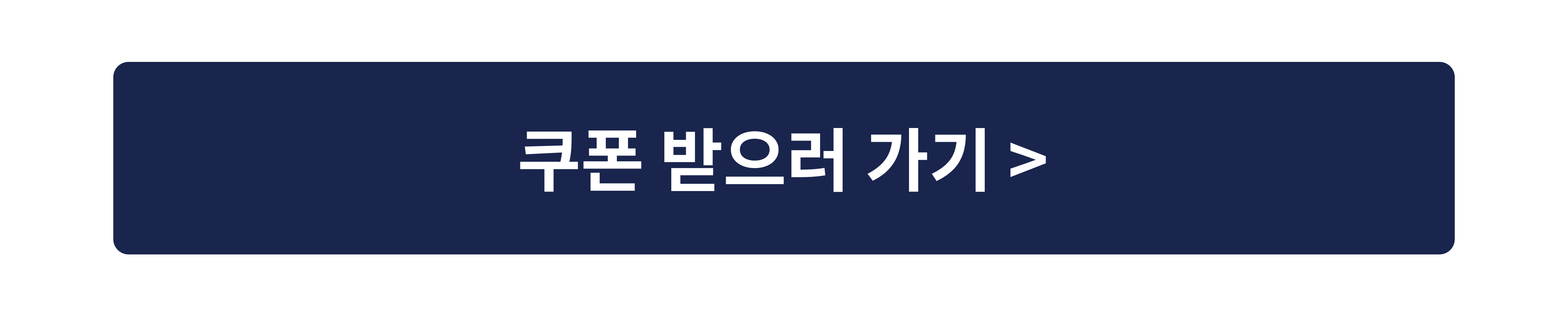 Group 40 (3).png