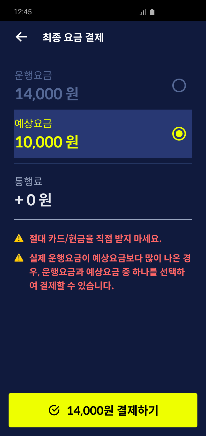 image (7).png