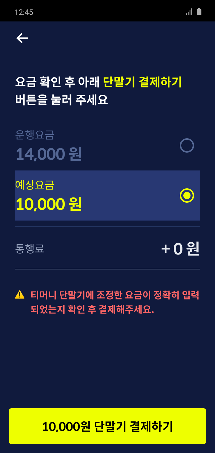 image (9).png