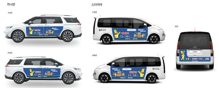 외부 이미지.png