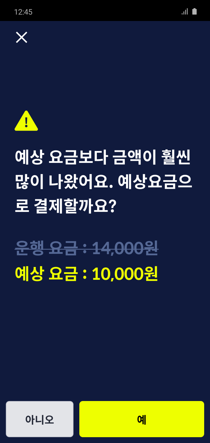 image (5).png