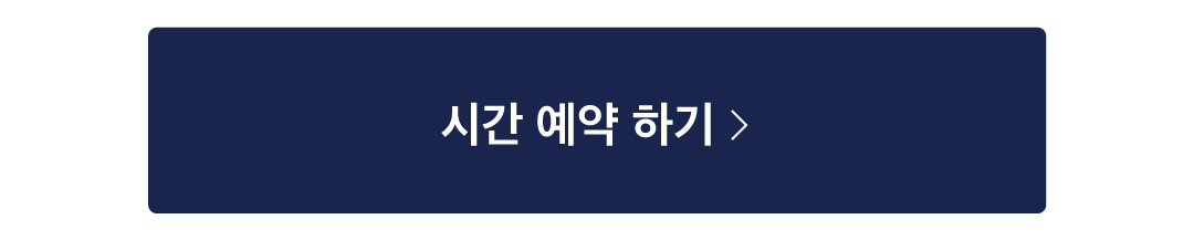 타다골프데이_젠데스크_05.png