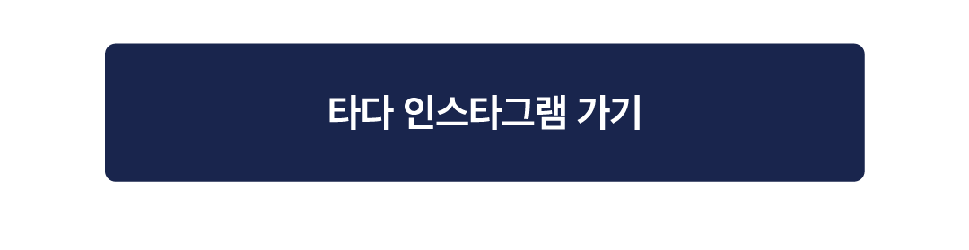 공지-캐딜락-5.png