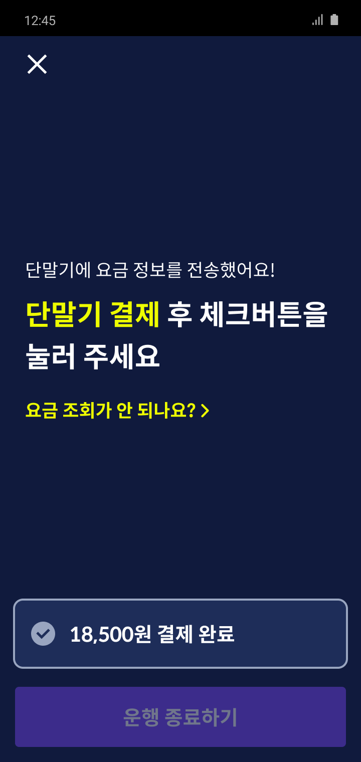image (3).png