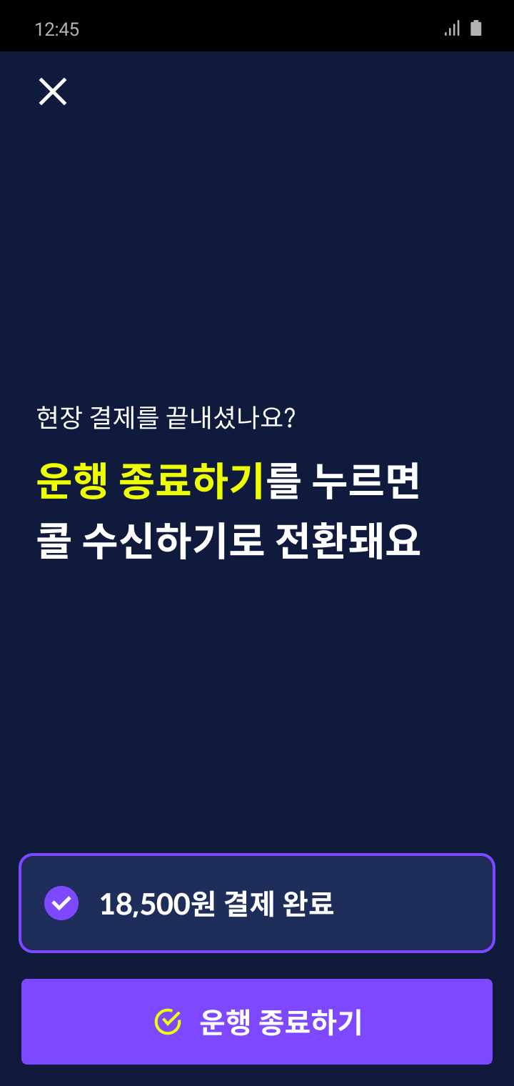 image (4).png