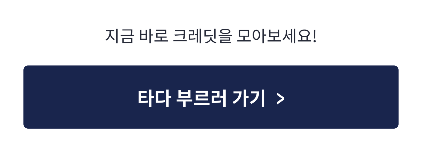 image 110 (1).png