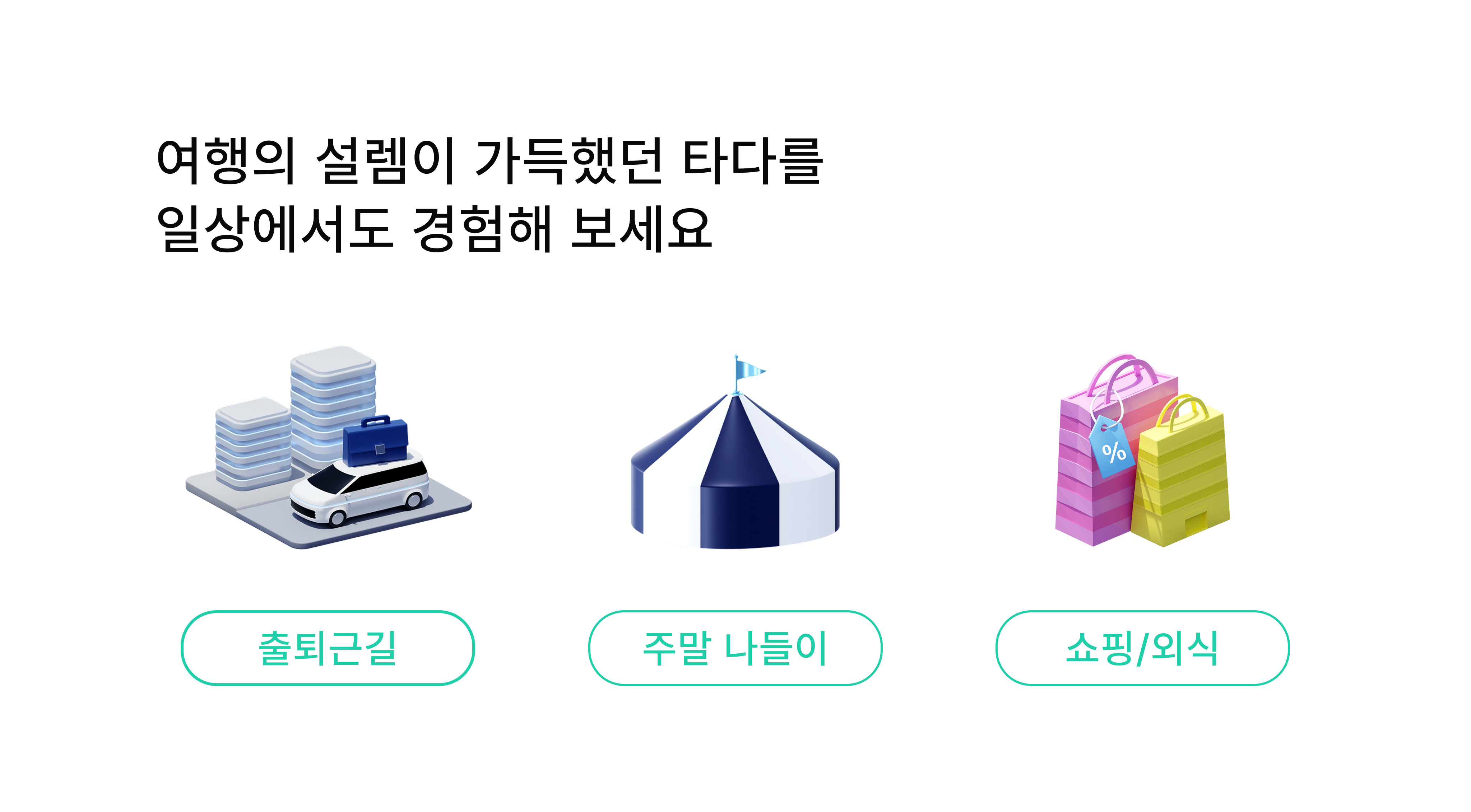 Group 32 (2).png