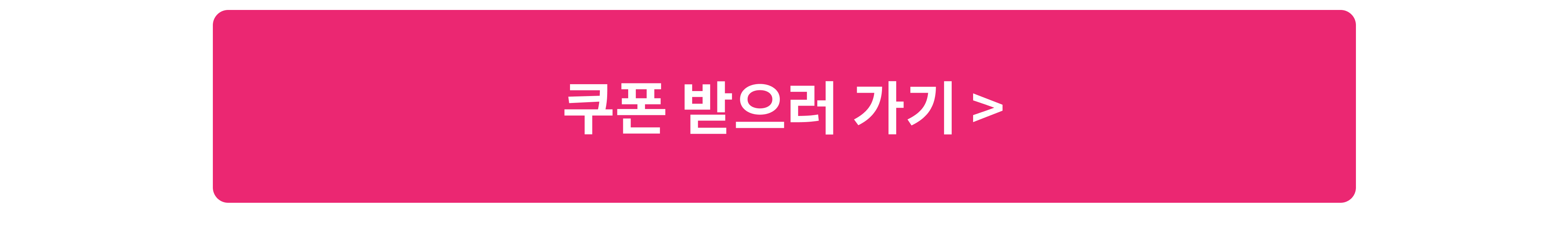 Group 10 (1).png