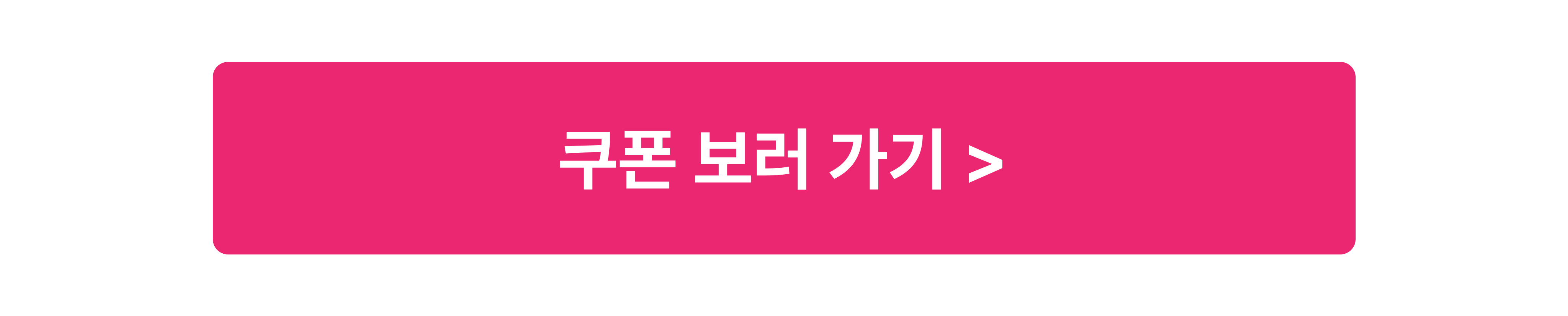 Group 26 (2).png