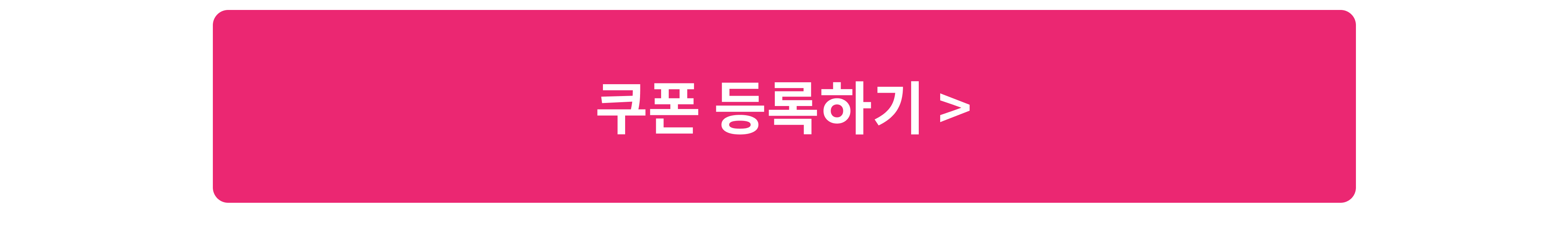 button_user.png