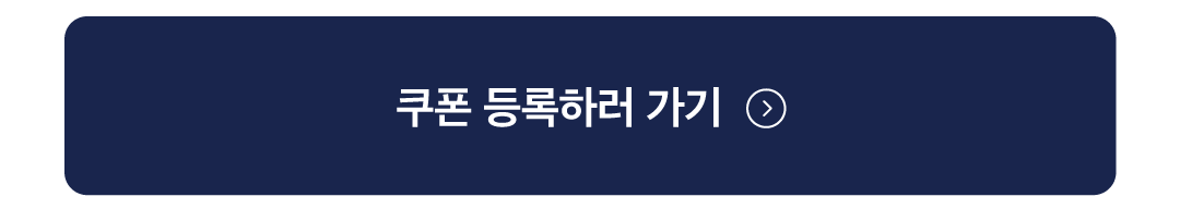 새해공항_젠데스크3.png