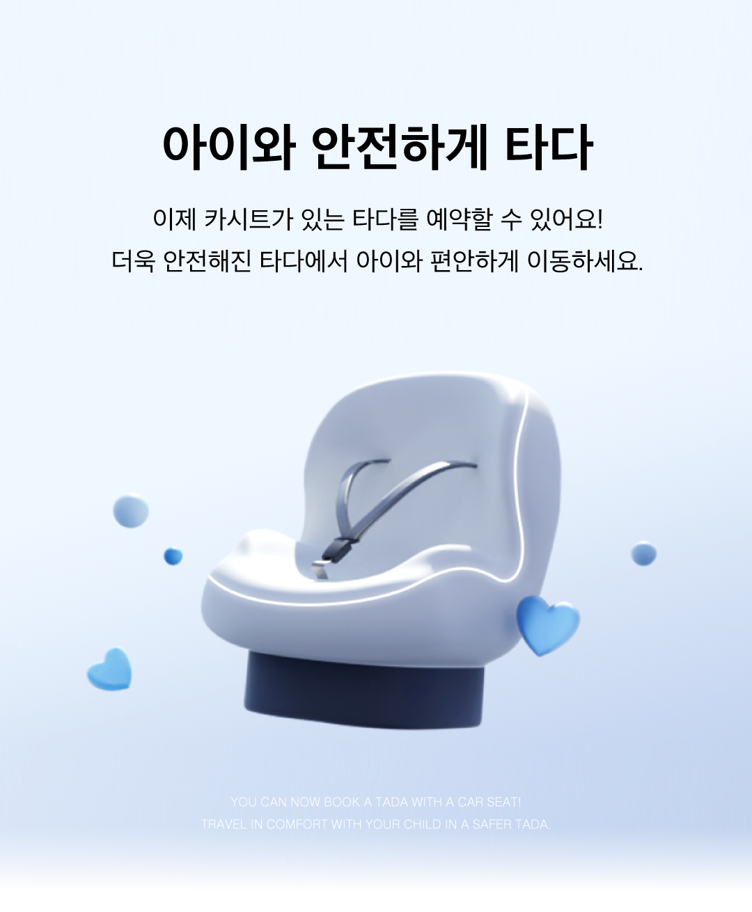 젠데스크1.png
