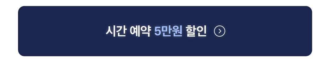 24추석_젠데스크_5.png