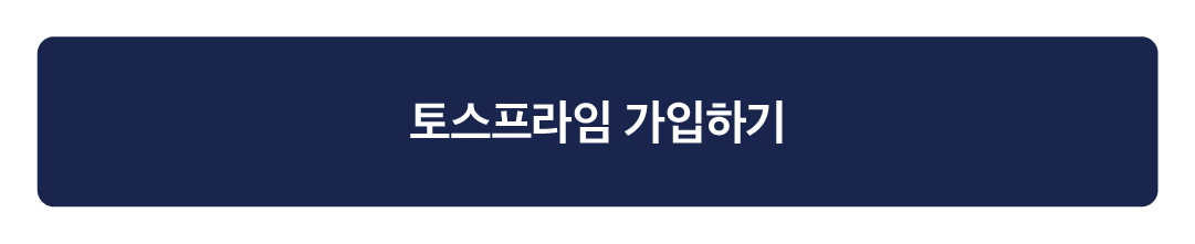 브릿지페이지버튼.png