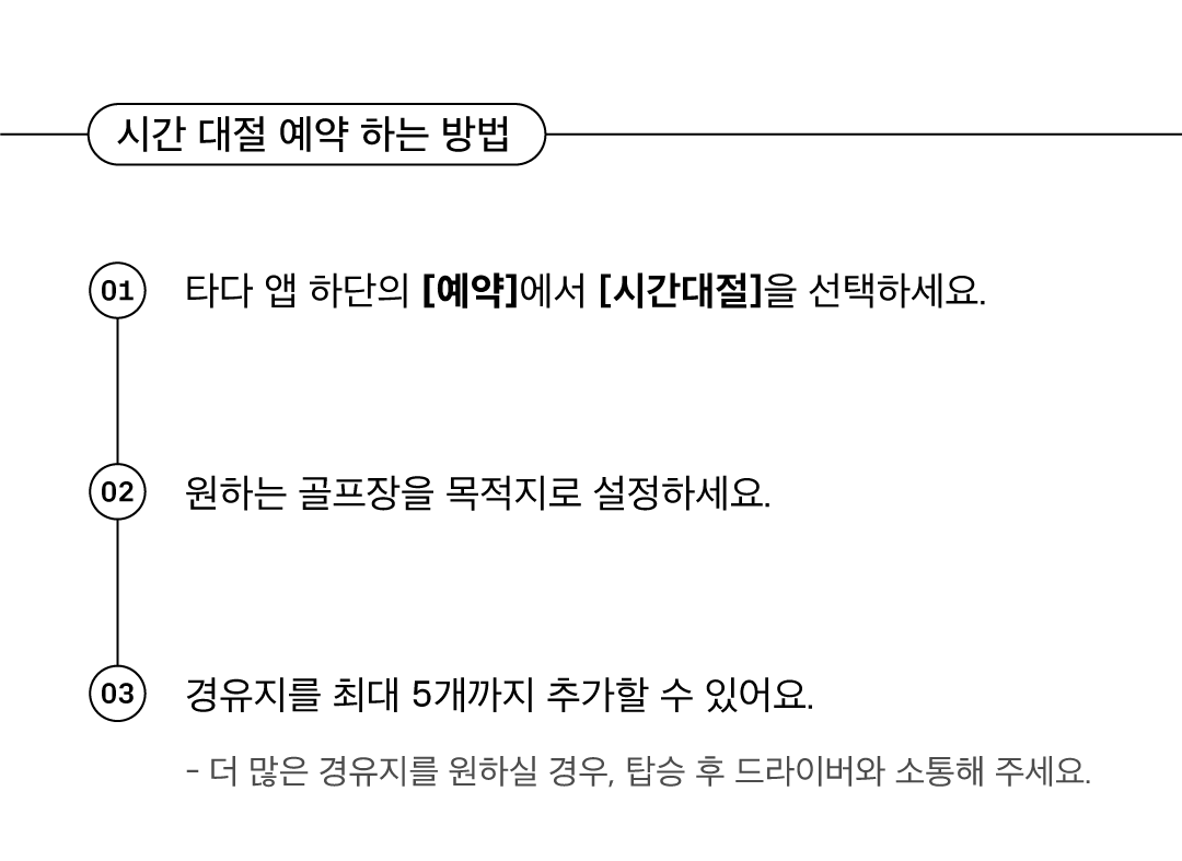 젠데스크_4.png