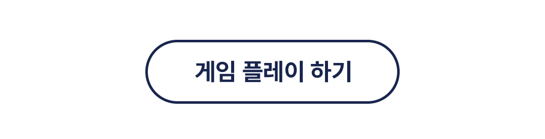 디아지오_2.jpg
