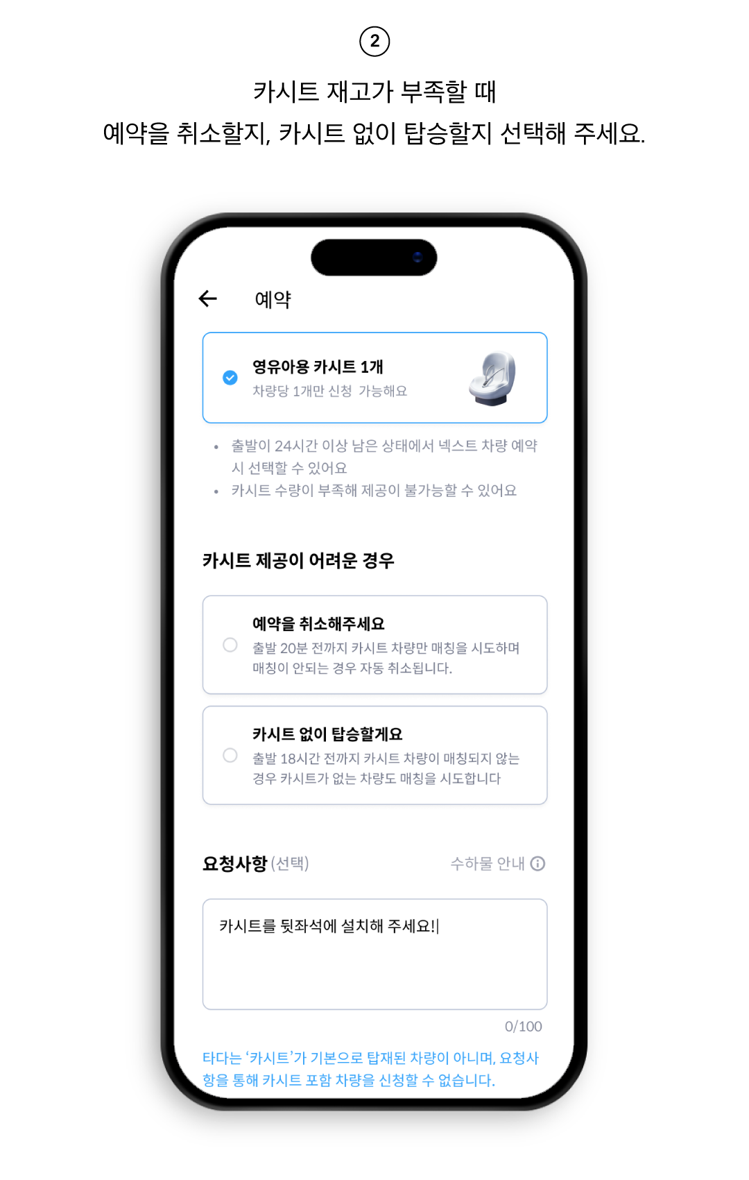 젠데스크4.png