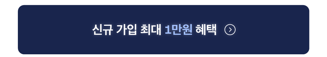 24추석_젠데스크_7.png