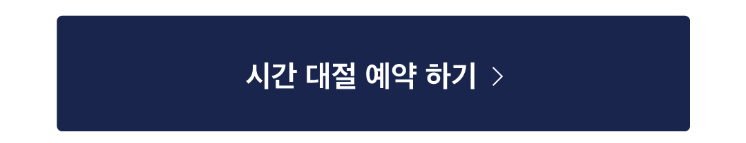 데상트_이벤트페이지_0502-crop4.png