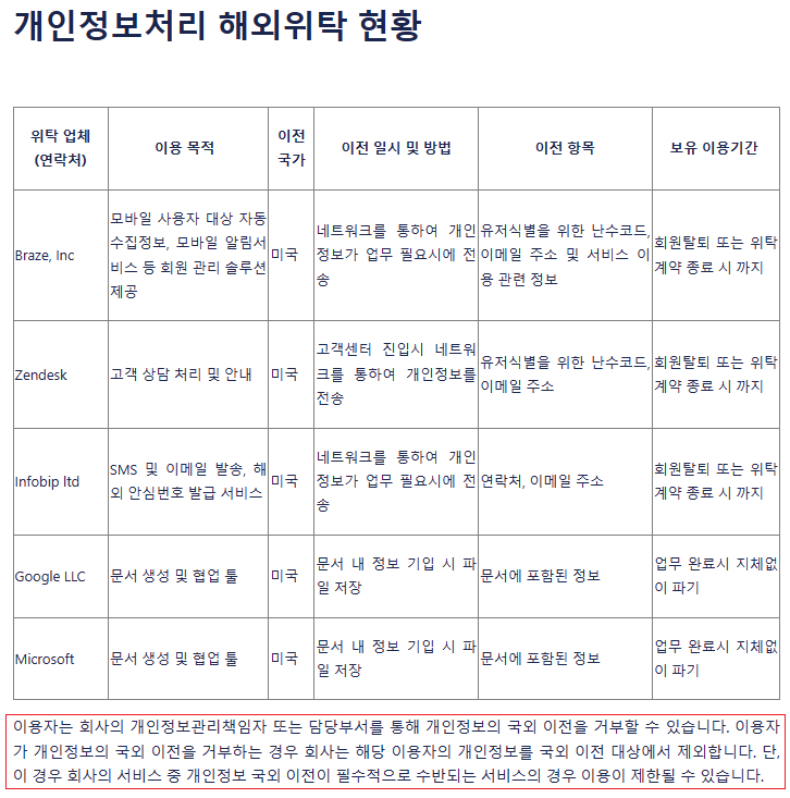 image (16).png