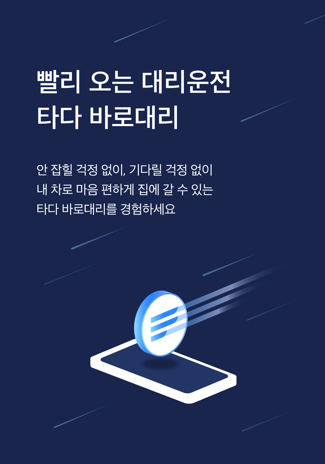_____210330_1.png