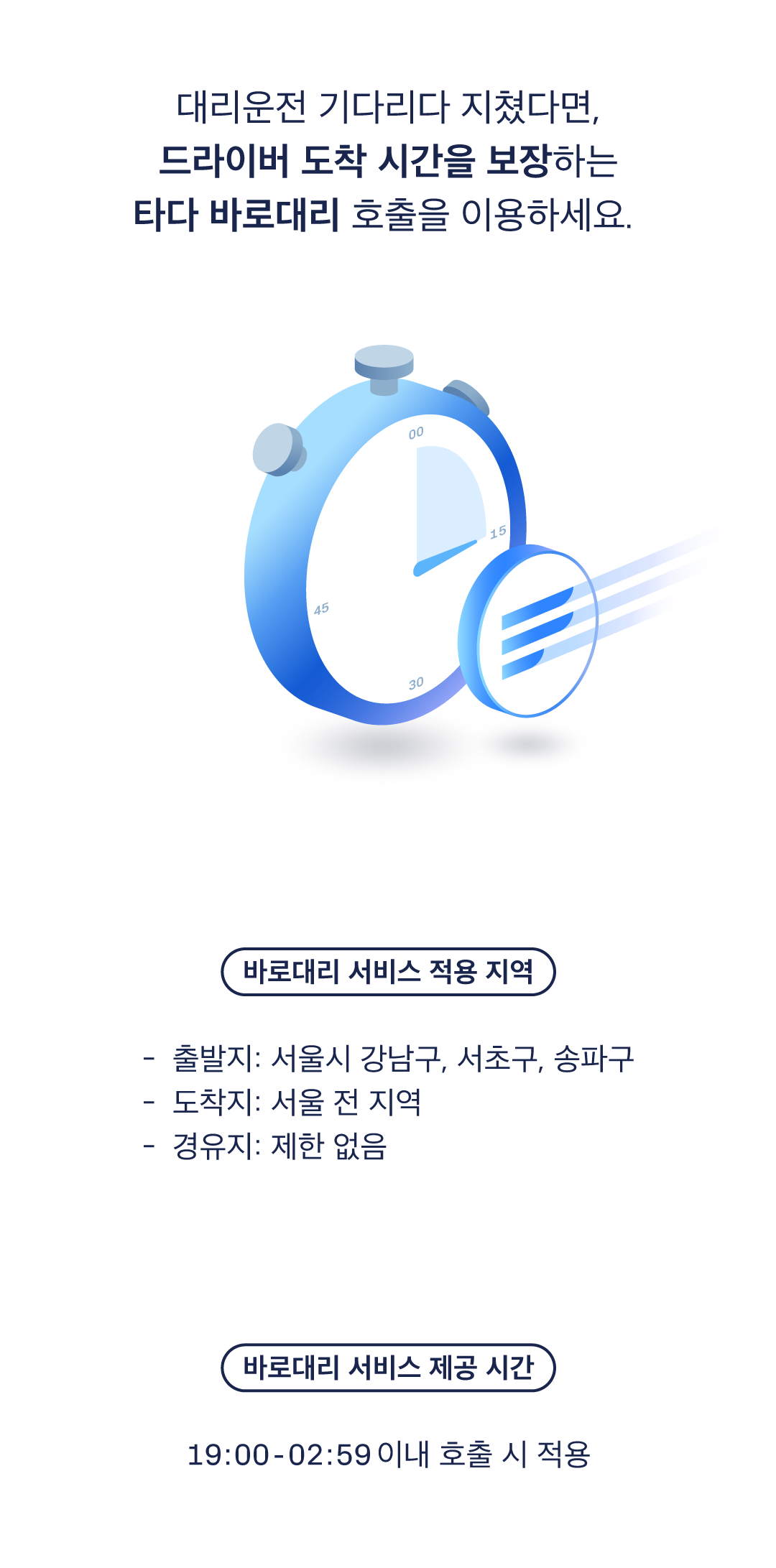 _____210330_3.png
