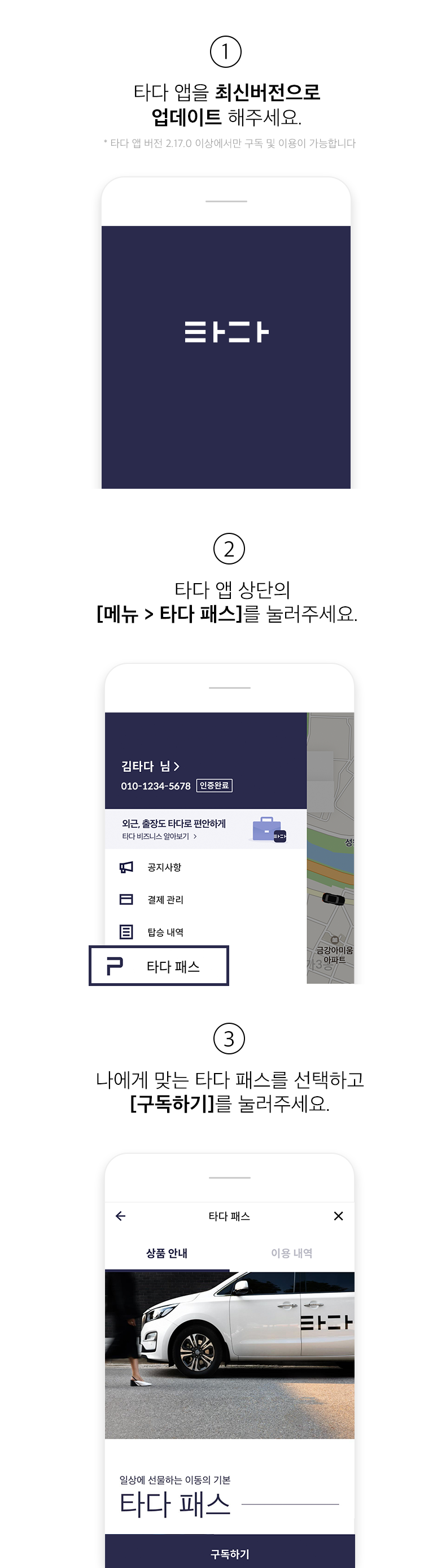 __________________200120-a.png