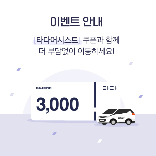 ______2_190328.jpg
