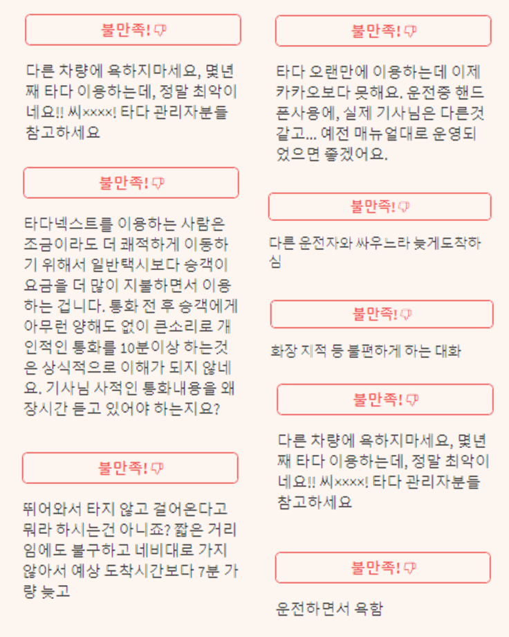 download.png